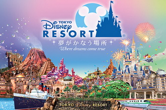 Tokyo Disneyland Resort