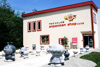Anpanman Shop Furano