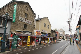 Sakai Machi Street - Otaru