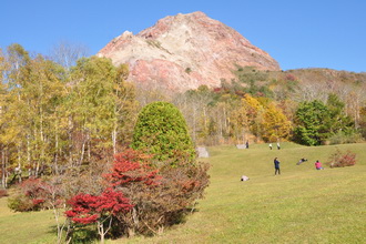 Mount Showa Shinzan