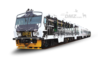 DMZ-Train